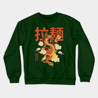 Ramen dragon Crewneck Sweatshirt